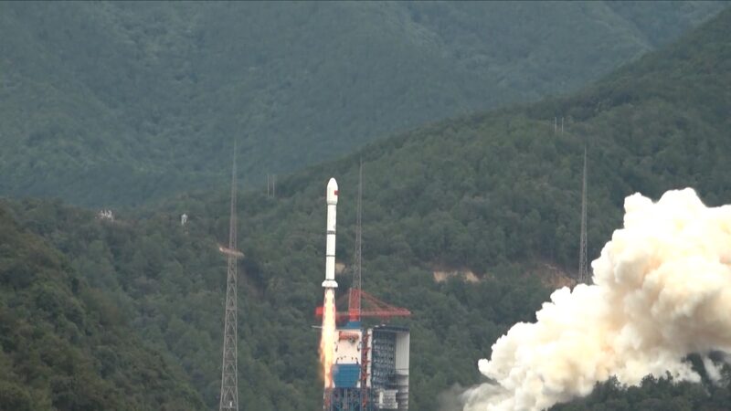 China_Successfully_Launches_New_Yaogan_43_Remote_Sensing_Satellites_poster - Khabar Asia China_Successfully_Launches_New_Yaogan_43_Remote_Sensing_Satellites video poster
