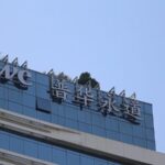 China_Suspends_PwC_Operations_Over_Evergrande_Audit