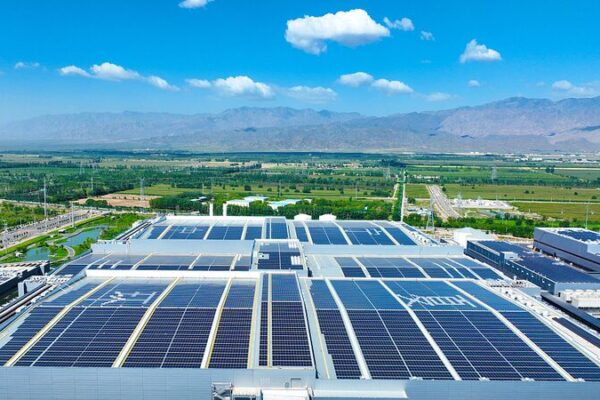 China Takes Helm of APEC Energy Group with Historic Chair Election China_Takes_Helm_of_APEC_Energy_Group_with_Historic_Chair_Election