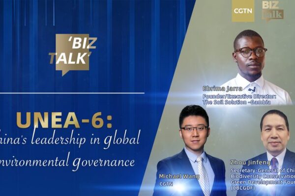 China Takes Lead at UNEA-6 in Global Environmental Governance video poster