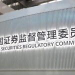 China Tightens Regulations on Major Shareholder Stock Sales to Boost Market Stability