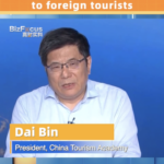 China_Tourism_Academy_Urges_Foreign_Tourists_to_Explore_Cultural_Treasures video poster