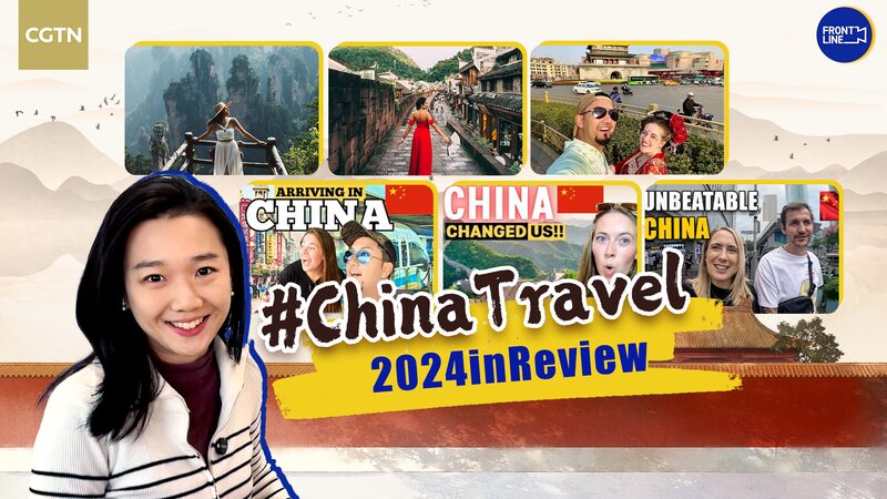 China_Travel_Booms_in_2024_After_Visa_Free_Policy_Expansion_poster - Khabar Asia China_Travel_Booms_in_2024_After_Visa_Free_Policy_Expansion video poster