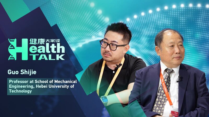 China_Turns_to_Nursing_Robots_to_Support_Growing_Aging_Population video poster