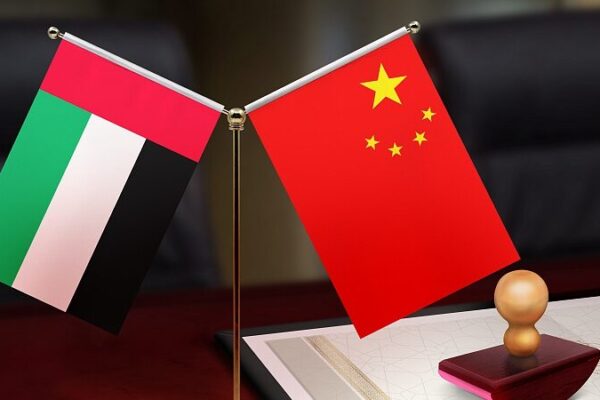 China-UAE Economic Ties Forge New Era of Cooperation and Growth China_UAE_Economic_Ties_Forge_New_Era_of_Cooperation_and_Growth
