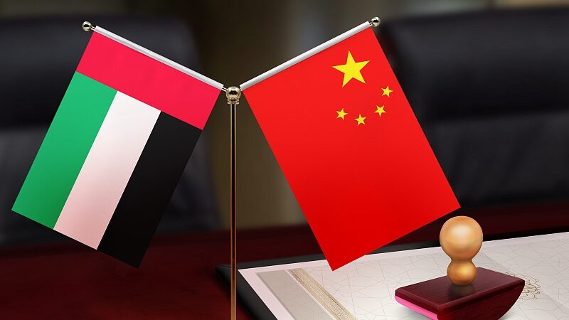China_UAE_Economic_Ties_Forge_New_Era_of_Cooperation_and_Growth
