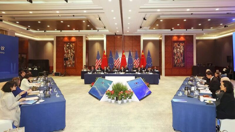 China_US_and_EU_Strengthen_Consumer_Product_Safety_Cooperation - Khabar Asia China, U.S., and EU Strengthen Consumer Product Safety Cooperation