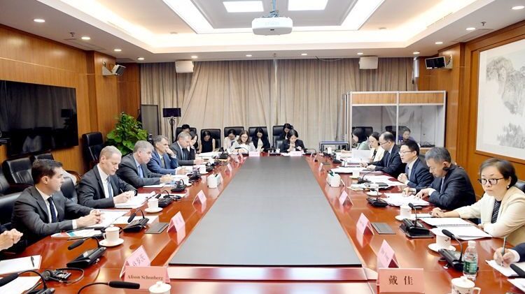 China_U_S__Economic_Working_Group_Concludes_Constructive_Fifth_Meeting_in_Beijing