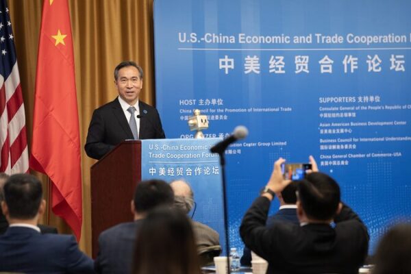 China-U.S. Networking Forum in New York Highlights Trade Opportunities China_U_S__Networking_Forum_in_New_York_Highlights_Trade_Opportunities