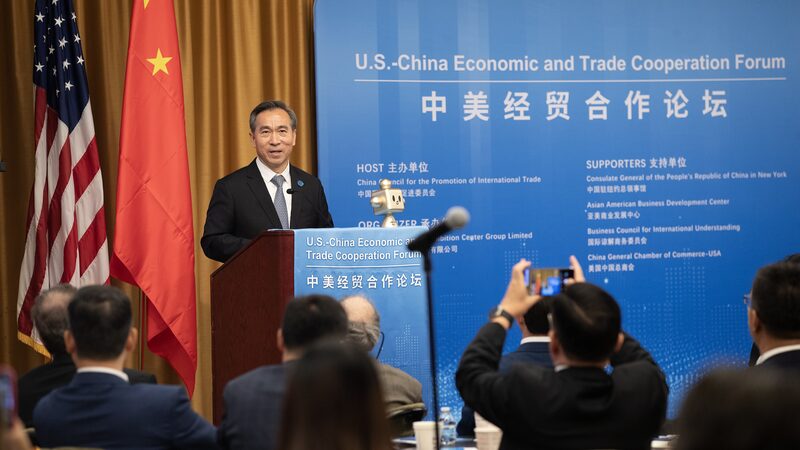 China_U_S__Networking_Forum_in_New_York_Highlights_Trade_Opportunities - Khabar Asia China_U_S__Networking_Forum_in_New_York_Highlights_Trade_Opportunities