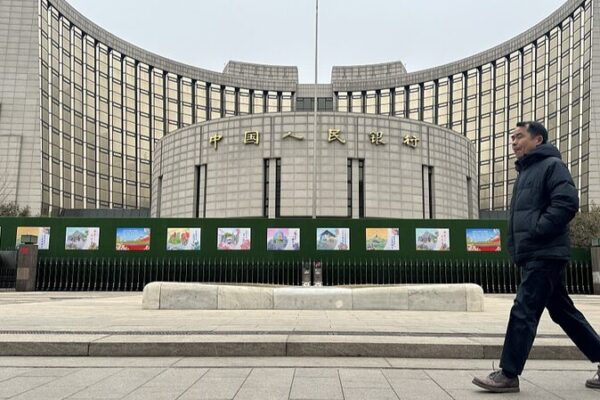 China Unexpectedly Cuts Key Mortgage Rate to Boost Economy and Real Estate Market China Unexpectedly Cuts Key Mortgage Rate to Boost Economy and Real Estate Market