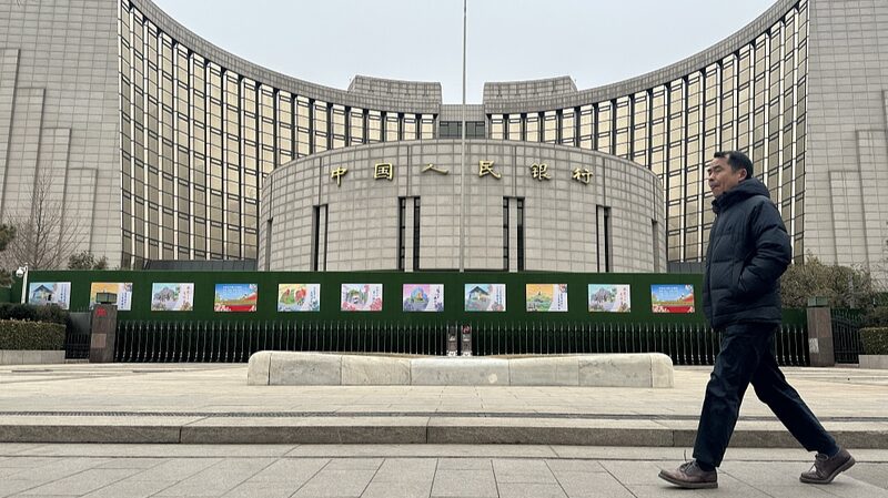 China_Unexpectedly_Cuts_Key_Mortgage_Rate_to_Boost_Economy_and_Real_Estate_Market - Khabar Asia China Unexpectedly Cuts Key Mortgage Rate to Boost Economy and Real Estate Market