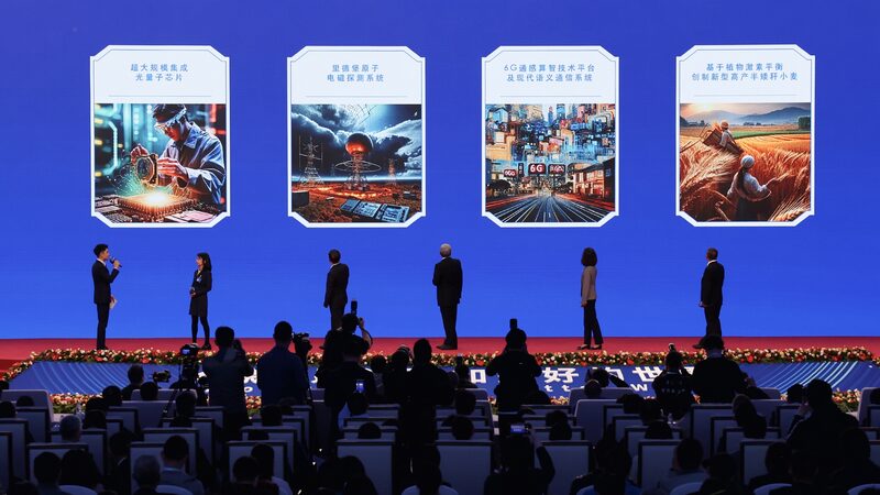 China_Unveils_19_Groundbreaking_Scientific_Achievements_at_Zhongguancun_Forum - Khabar Asia China Unveils 19 Groundbreaking Scientific Achievements at Zhongguancun Forum