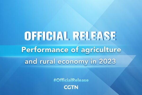 China Unveils 2023 Agricultural and Rural Economic Performance China Unveils 2023 Agricultural and Rural Economic Performance video poster