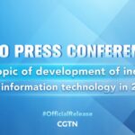 China Unveils 2023 Industry and Technology Development Plans at Press Conference video poster