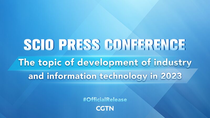 China_Unveils_2023_Industry_and_Technology_Development_Plans_at_Press_Conference_poster - Khabar Asia China Unveils 2023 Industry and Technology Development Plans at Press Conference video poster