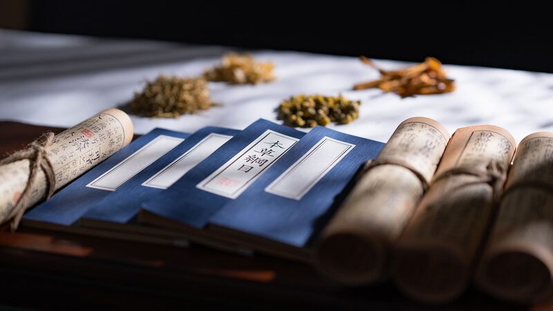 China_Unveils_3_Year_Plan_to_Standardize_Traditional_Chinese_Medicine__Integrate_AI - Khabar Asia China_Unveils_3_Year_Plan_to_Standardize_Traditional_Chinese_Medicine__Integrate_AI