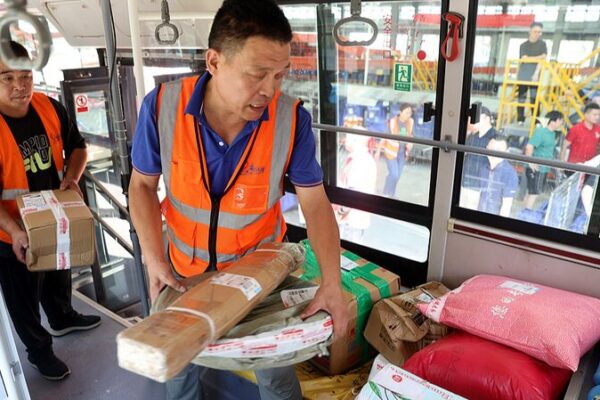 China Unveils Action Plan to Modernize Trade System, Prioritize Rural Development China_Unveils_Action_Plan_to_Modernize_Trade_System__Prioritize_Rural_Development