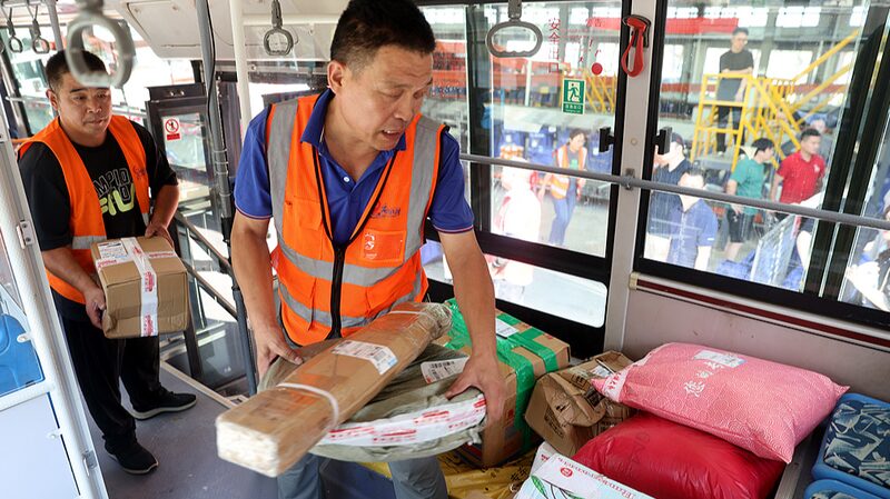 China_Unveils_Action_Plan_to_Modernize_Trade_System__Prioritize_Rural_Development - Khabar Asia China_Unveils_Action_Plan_to_Modernize_Trade_System__Prioritize_Rural_Development