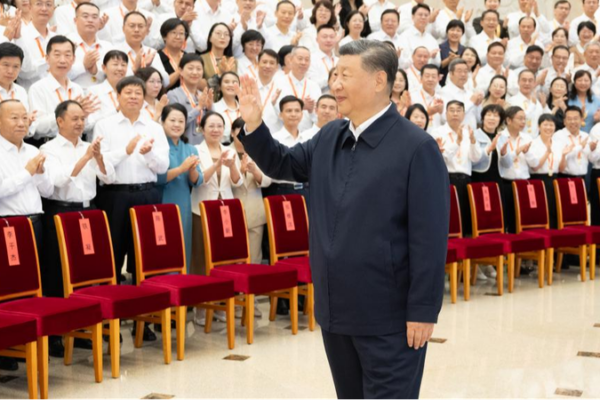 China Unveils Ambitious Blueprint for Education Reform China_Unveils_Ambitious_Blueprint_for_Education_Reform