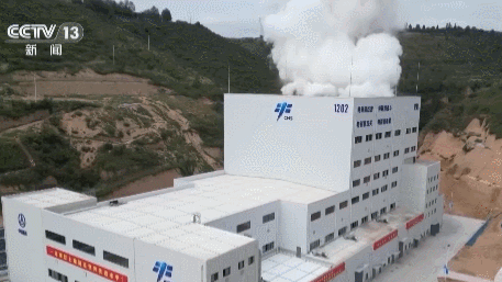 China Unveils Asia’s Largest High-Altitude Space Engine Test Stand China_Unveils_Asia_s_Largest_High_Altitude_Space_Engine_Test_Stand