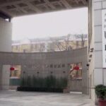 China_Unveils_Bold_Fiscal_Strategy_to_Drive_Economic_Growth