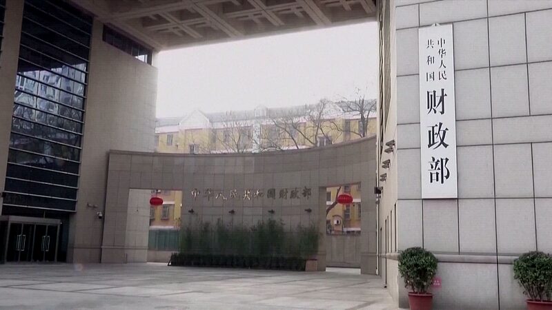 China_Unveils_Bold_Fiscal_Strategy_to_Drive_Economic_Growth - Khabar Asia China_Unveils_Bold_Fiscal_Strategy_to_Drive_Economic_Growth