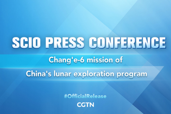 China Unveils Chang’e-6 Lunar Mission Details at Press Conference China Unveils Chang'e-6 Lunar Mission Details at Press Conference video poster
