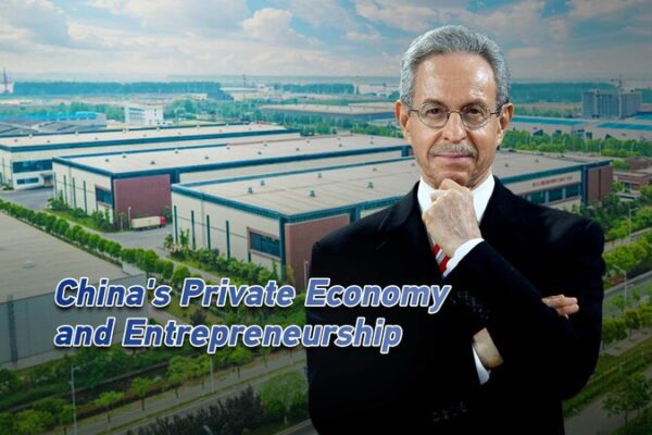 China Unveils Comprehensive Support for Private Sector Amid Economic Challenges China Unveils Comprehensive Support for Private Sector Amid Economic Challenges video poster
