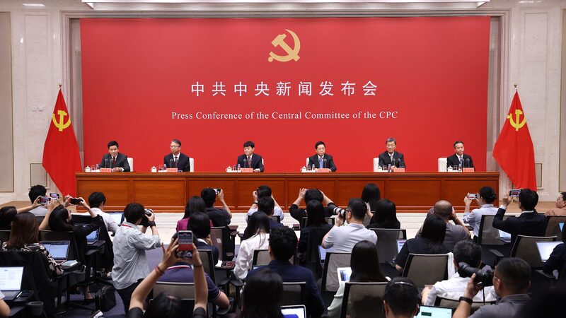 China_Unveils_Deepened_Reforms_in_Education__Science__and_Talent_Development - Khabar Asia China_Unveils_Deepened_Reforms_in_Education__Science__and_Talent_Development