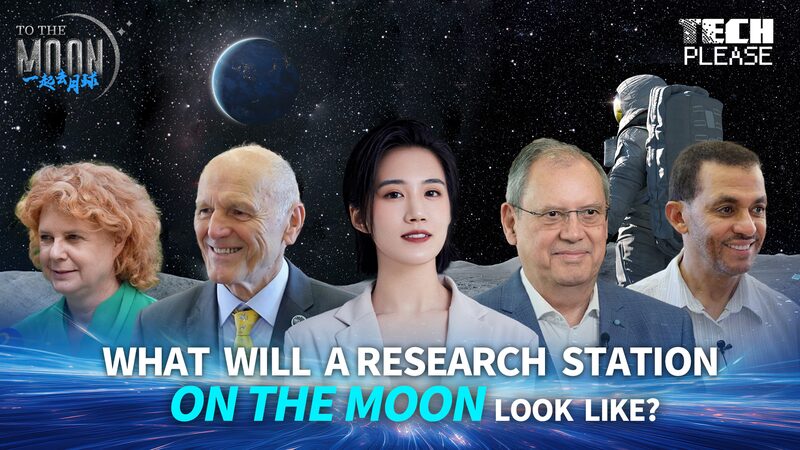 China_Unveils_Detailed_Blueprint_for_International_Lunar_Research_Station_poster - Khabar Asia China_Unveils_Detailed_Blueprint_for_International_Lunar_Research_Station video poster