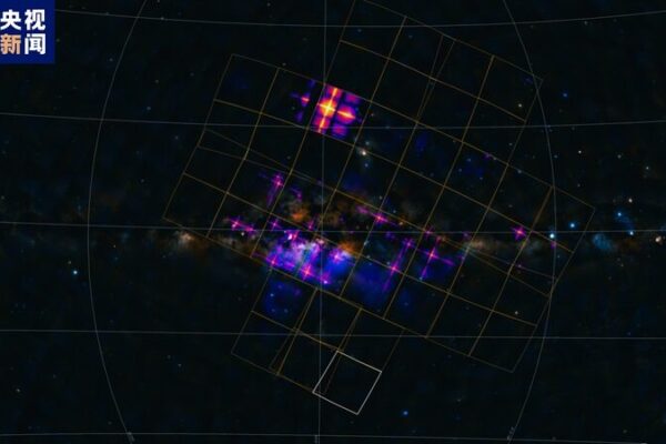 China Unveils First Cosmic Images from Einstein Probe X-Ray Satellite China Unveils First Cosmic Images from Einstein Probe X-Ray Satellite