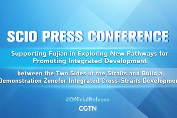China Unveils Fujian as a Model for Integrated Cross-Strait Development China Unveils Fujian as a Model for Integrated Cross-Strait Development video poster