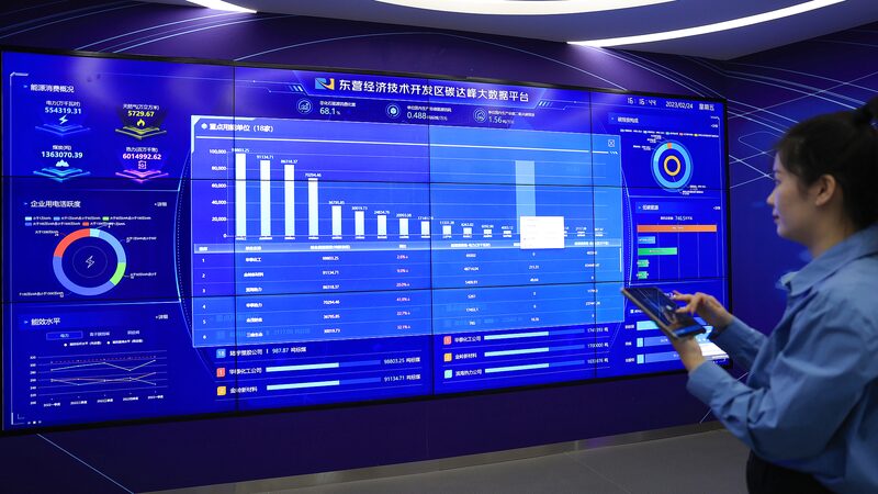 China_Unveils_Guidelines_to_Accelerate_Public_Data_Utilization - Khabar Asia China_Unveils_Guidelines_to_Accelerate_Public_Data_Utilization