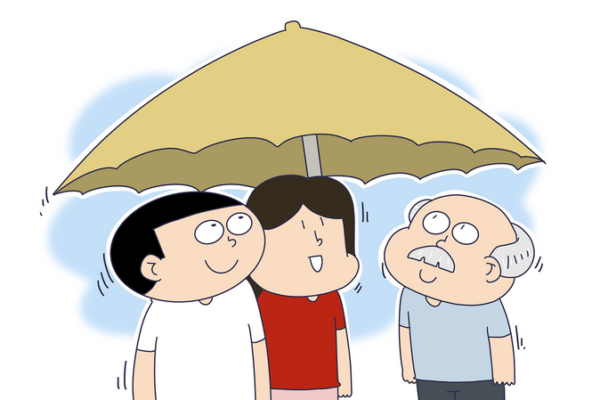 China Unveils Incentives for Long-Term Participation in Basic Medical Insurance China_Unveils_Incentives_for_Long_Term_Participation_in_Basic_Medical_Insurance