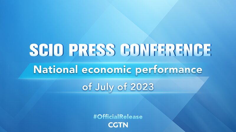 China_Unveils_July_2023_Economic_Performance_at_National_Press_Conference_poster - Khabar Asia China Unveils July 2023 Economic Performance at National Press Conference video poster