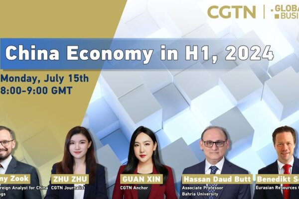 China_Unveils_Key_Economic_Data_for_First_Half_of_2024 video poster