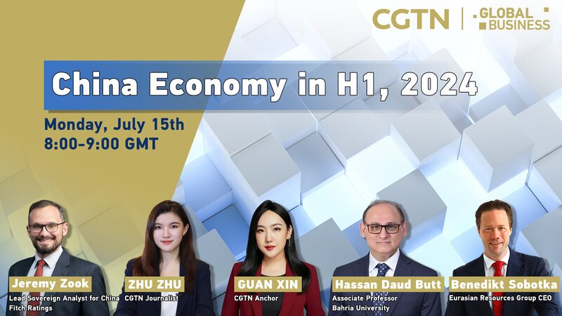 China_Unveils_Key_Economic_Data_for_First_Half_of_2024_poster - Khabar Asia China_Unveils_Key_Economic_Data_for_First_Half_of_2024 video poster