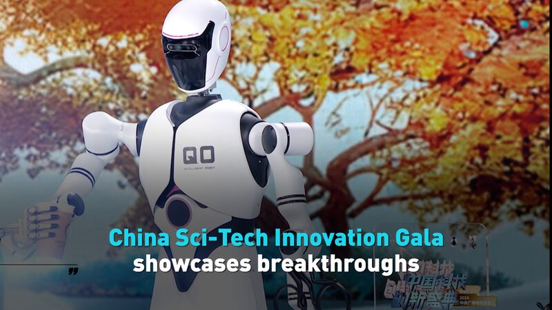 China_Unveils_Latest_Breakthroughs_at_Sci_Tech_Innovation_Gala_poster - Khabar Asia China_Unveils_Latest_Breakthroughs_at_Sci_Tech_Innovation_Gala video poster