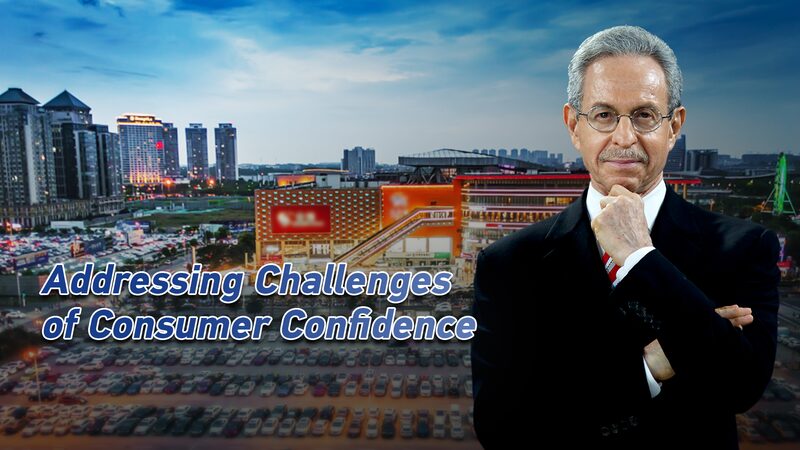 China_Unveils_Measures_to_Boost_Domestic_Consumption_Amid_Economic_Slowdown_poster - Khabar Asia China Unveils Measures to Boost Domestic Consumption Amid Economic Slowdown video poster