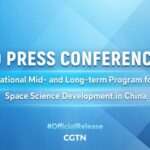 China_Unveils_Mid_and_Long_Term_Space_Science_Development_Program video poster