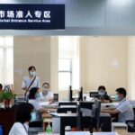 China_Unveils_New_Guideline_to_Enhance_Market_Access_and_Boost_Business_Environment