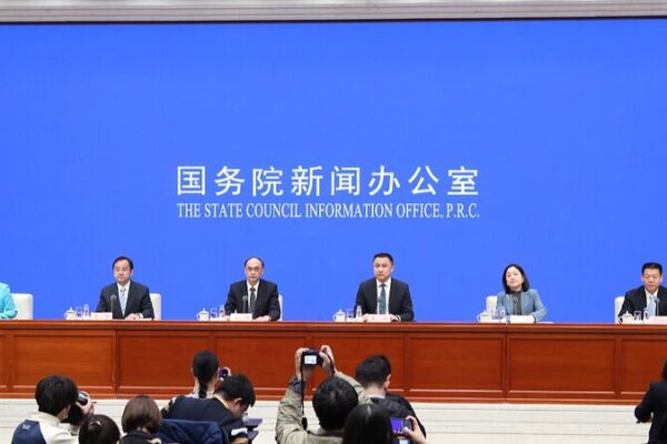 China Unveils New Measures to Attract Foreign Investment and Boost Opening-Up China Unveils New Measures to Attract Foreign Investment and Boost Opening-Up
