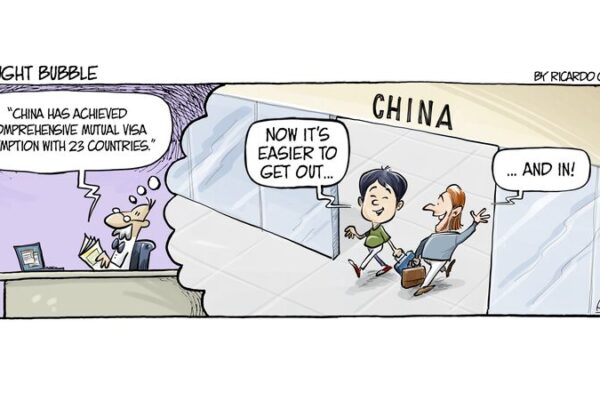 China Unveils New Measures to Boost High-Level Opening-Up and Global Exchanges