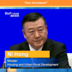 China_Unveils_New_Measures_to_Boost_Real_Estate_Market video poster