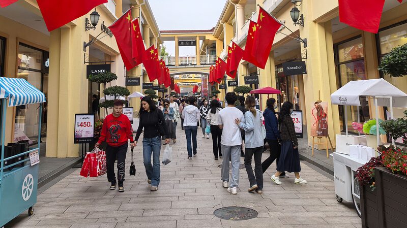 China_Unveils_New_November_Policies_Aimed_at_Boosting_Consumption - Khabar Asia China_Unveils_New_November_Policies_Aimed_at_Boosting_Consumption