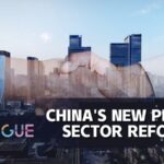 China_Unveils_New_Reforms_to_Boost_Private_Sector_Confidence video poster