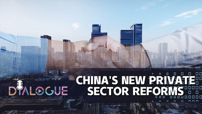 China_Unveils_New_Reforms_to_Boost_Private_Sector_Confidence_poster - Khabar Asia China_Unveils_New_Reforms_to_Boost_Private_Sector_Confidence video poster