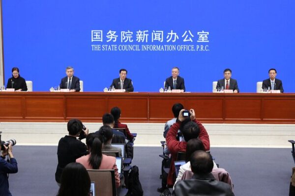China Unveils New Regulations to Enhance Market Integrity China Unveils New Regulations to Enhance Market Integrity
