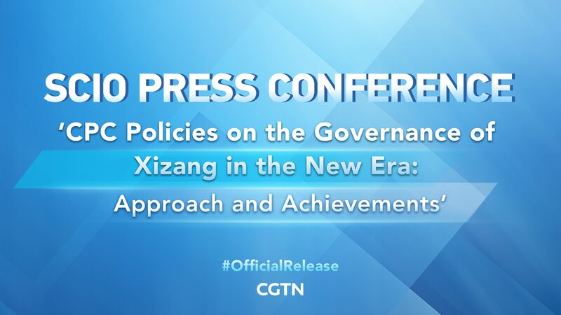 China_Unveils_New_White_Paper_on_Governance_in_Xizang_poster - Khabar Asia China Unveils New White Paper on Governance in Xizang video poster